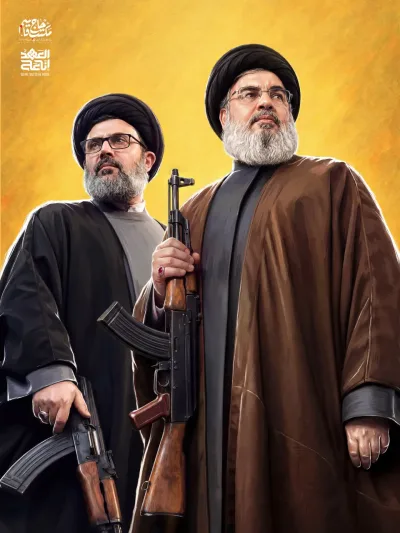 لوح فإنّ حزب الله هم الغالبون