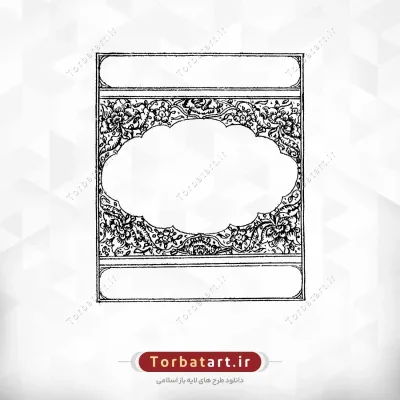 قاب چاپ سنگی 1