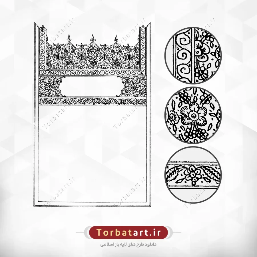 قاب و کادر چاپ سنگی 3