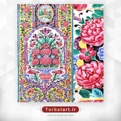 عکس کاشی کاری با گل های سنتی