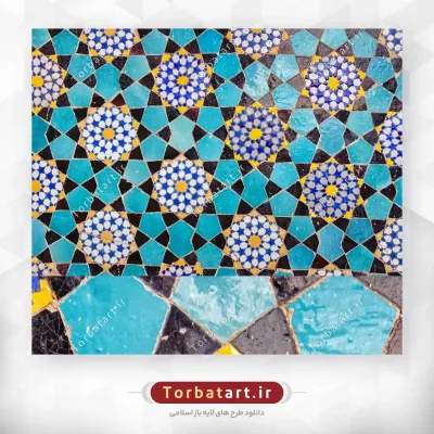 عکس کاشی کاری ایرانی با نقوش هندسی