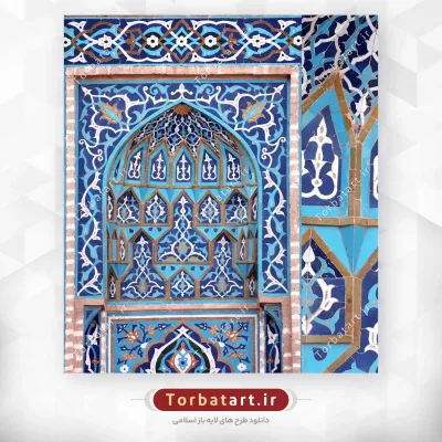 عکس کاشی کاری معرق ایرانی
