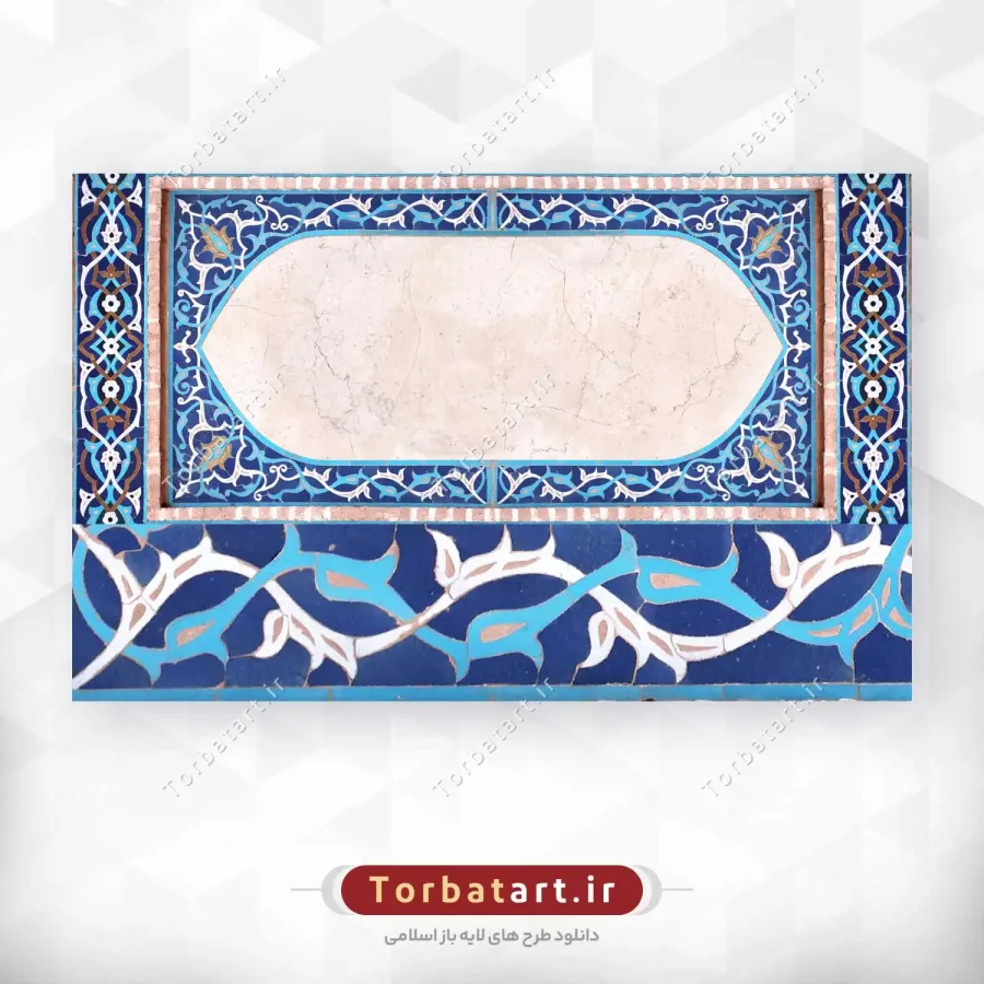 عکس قاب افقی کاشی کاری با نقوش اسلیمی