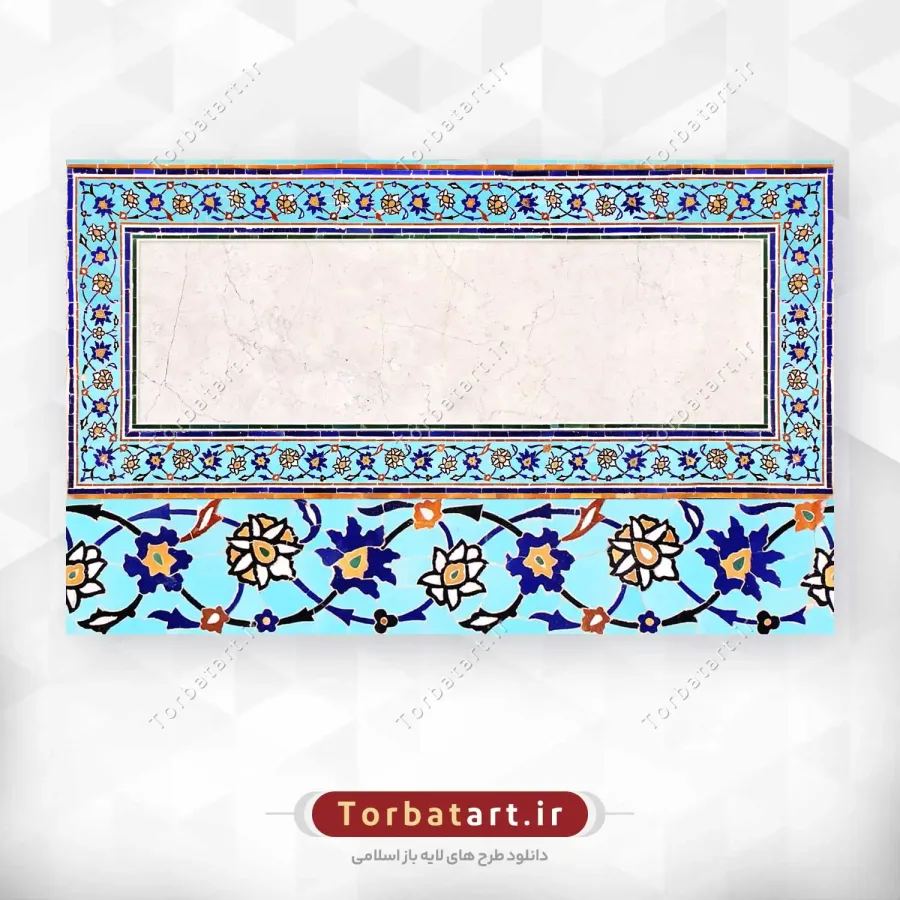 عکس قاب افقی کاشی کاری اسلیمی