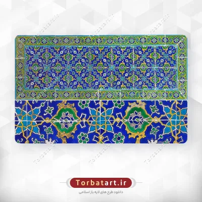 عکس کاشی کاری افقی با نقوش اسلیمی