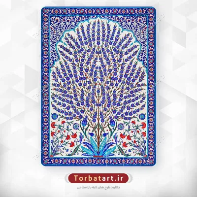 عکس با کیفیت کاشی کاری مسجد شیخ زاید