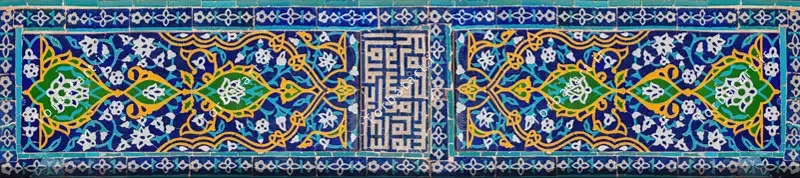 عکس کاشی کاری تزئینی افقی — تصویر 2