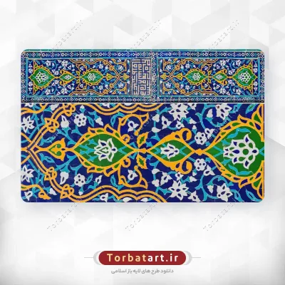 عکس کاشی کاری تزئینی افقی