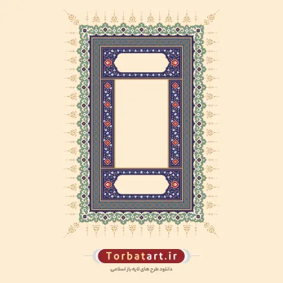 وکتور قاب تذهیب با نقوش اسلیمی