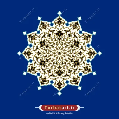 وکتور شمسه اسلیمی
