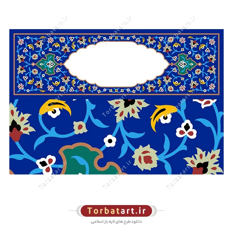 وکتور قاب کاشی کاری