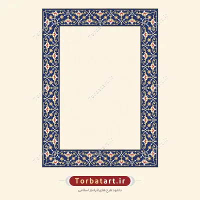وکتور قاب اسلیمی عمودی