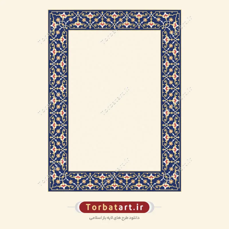 وکتور قاب اسلیمی عمودی