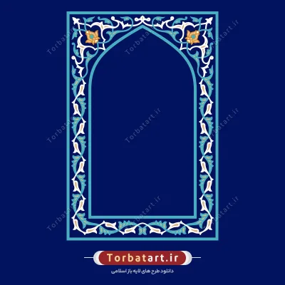 وکتور کاشی کاری محراب