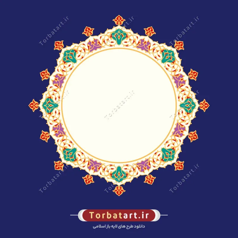 وکتور شمسه اسلیمی با زمینه آبی