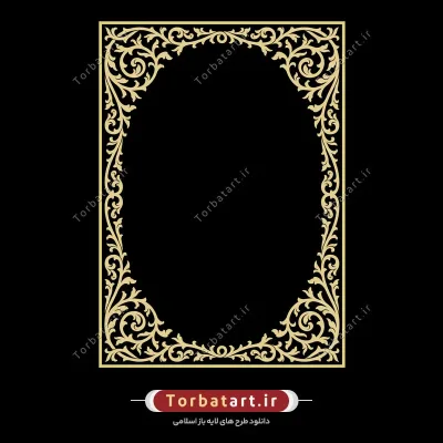 وکتور قاب گل و بوته اسلیمی