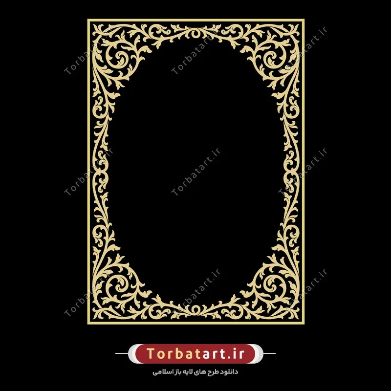وکتور قاب گل و بوته اسلیمی