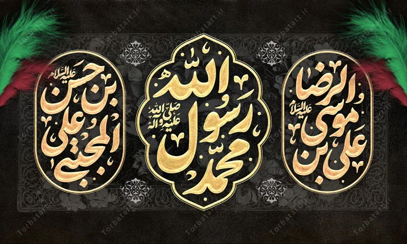 بنر پشت منبری دهه آخر صفر — تصویر 2