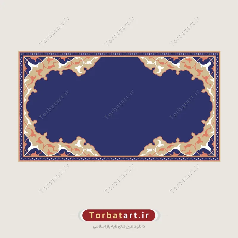 حاشیه اسلیمی
