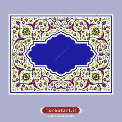 قاب اسلیمی با نقوش گل و بوته