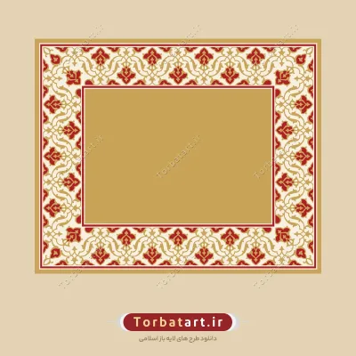 حاشیه اسلیمی با ورودی متن در مرکز