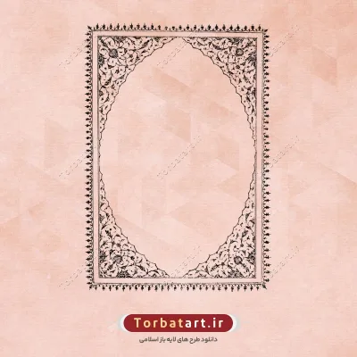 قاب چاپ سنگی