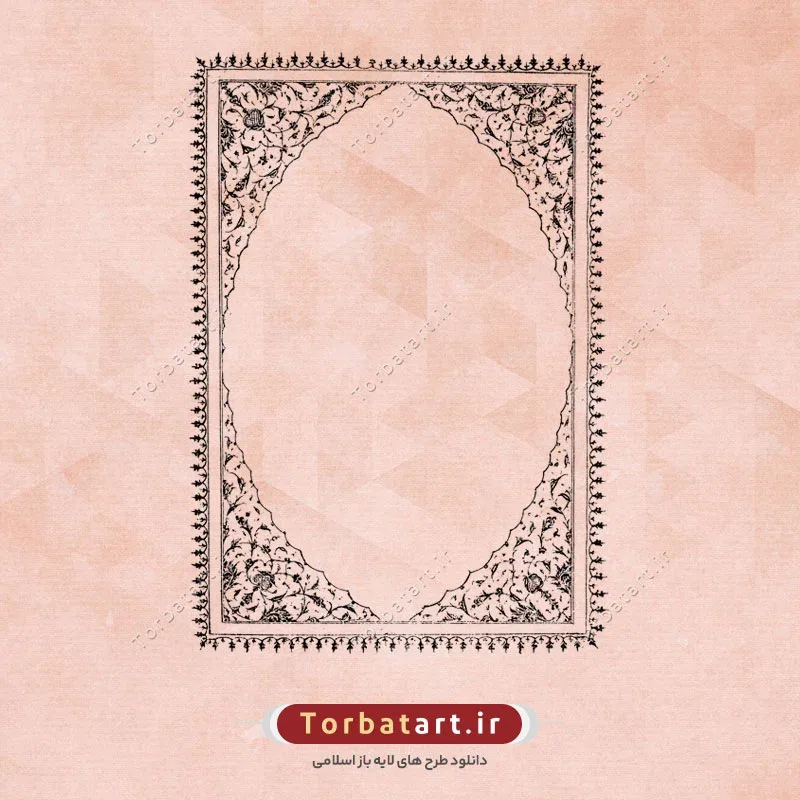 قاب چاپ سنگی