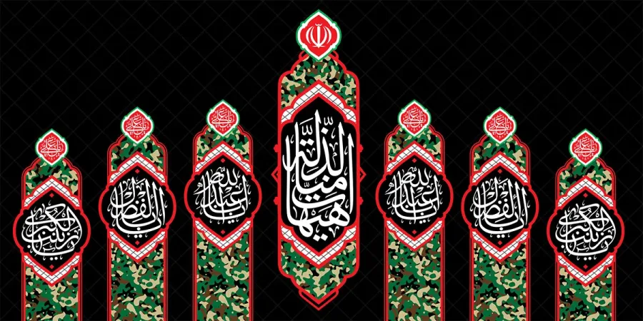 طرح دکور فتح خون — تصویر 2