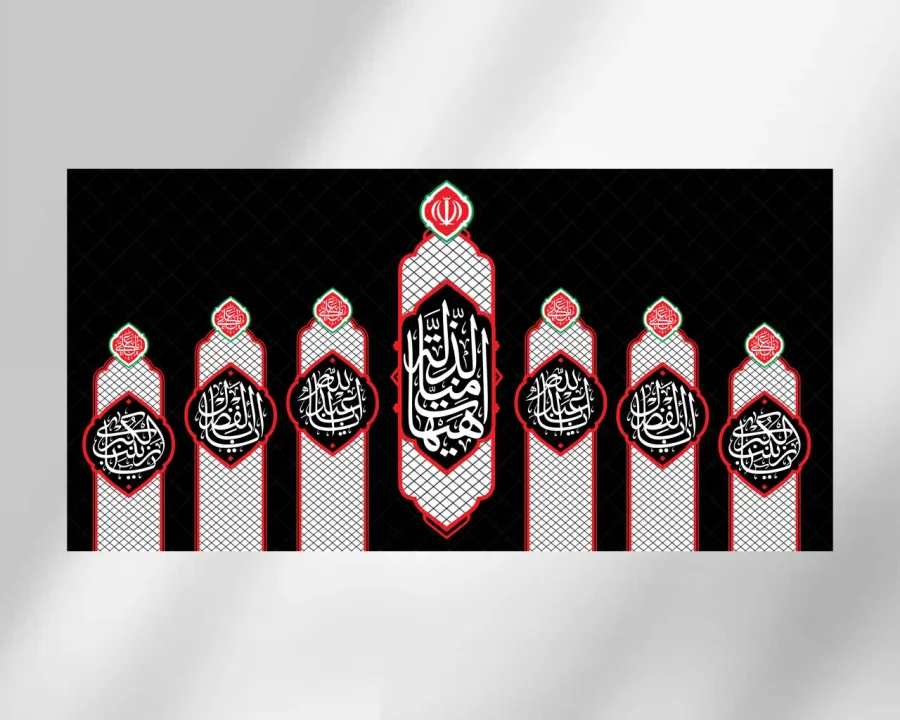 طرح دکور فتح خون