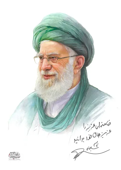 تصویرسازی حضرت آیت الله خامنه ای