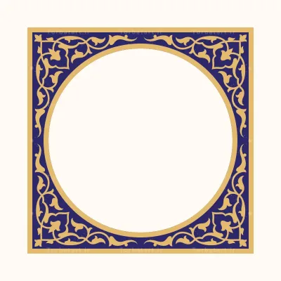 قاب تزئینی اسلیمی