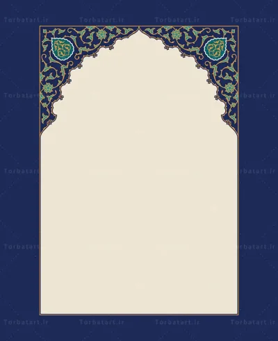 طرح محراب اسلیمی با نقوش ایرانی