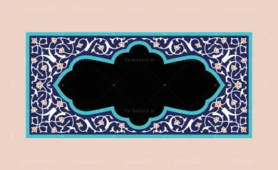 طرح کادر لچکی اسلیمی
