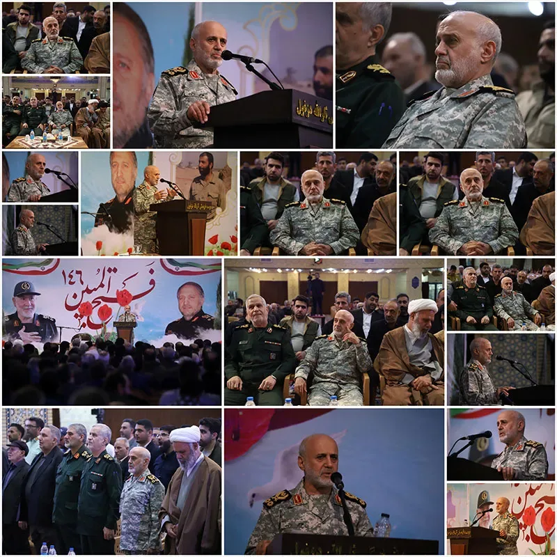 تصاویر شهید غلامعلی رشید — تصویر 2