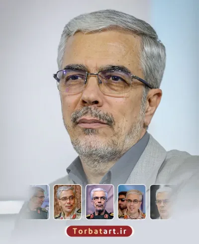 تصاویر شهید محمد حسین باقری