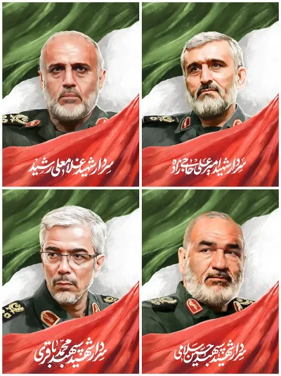 تصویرسازی سرداران شهید حملات تروریستی اسرائیل