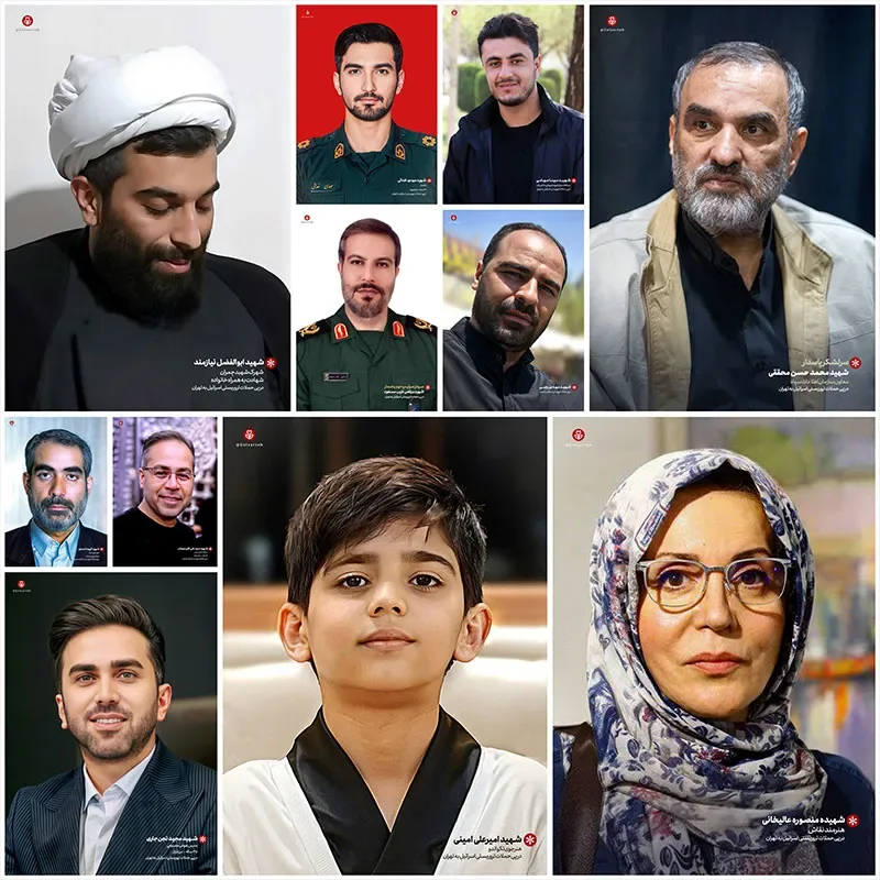 تصاویر با کیفیت شهدای حملات تروریستی اسرائیل