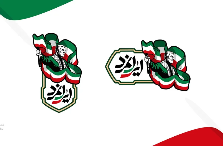هویت بصری ششمین سالگرد گرامیداشت شهید حاج قاسم سلیمانی — تصویر 2