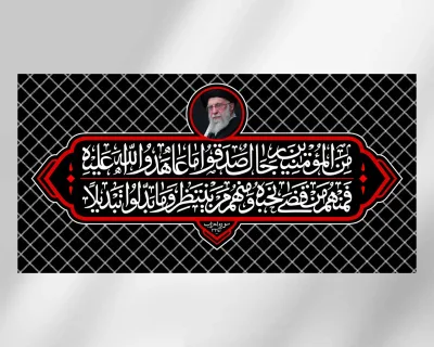 دکور عهد