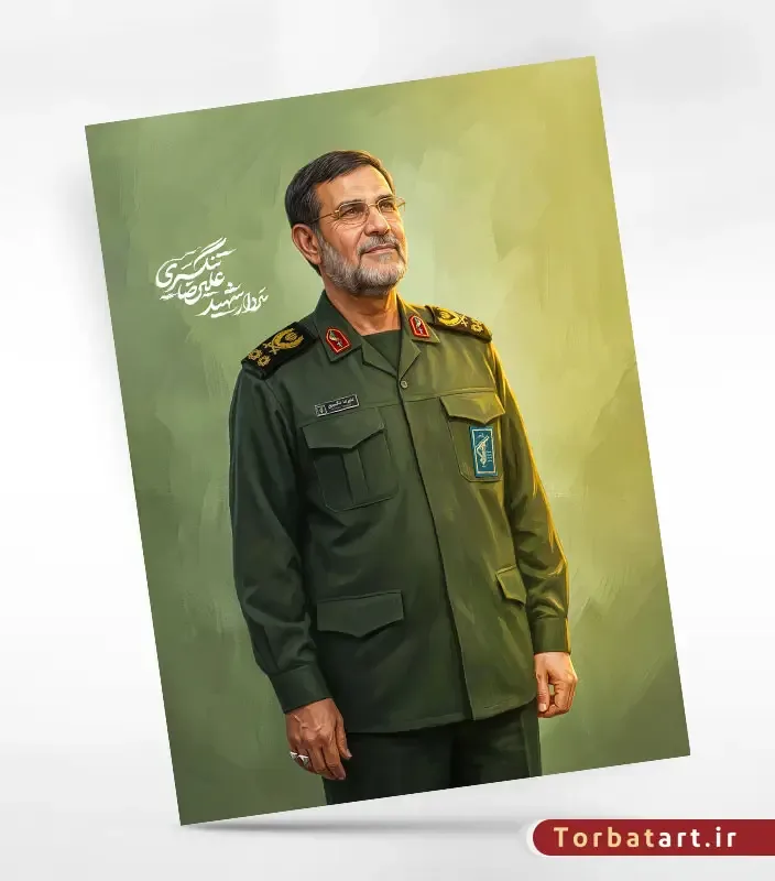 پوستر شهید سردار تنگسیری