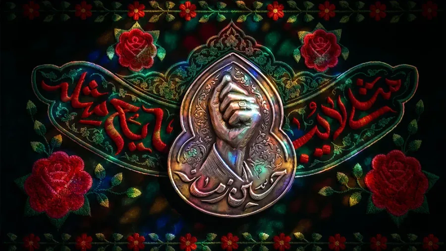 کتیبه مثلی لا یبایع مثله — تصویر 3