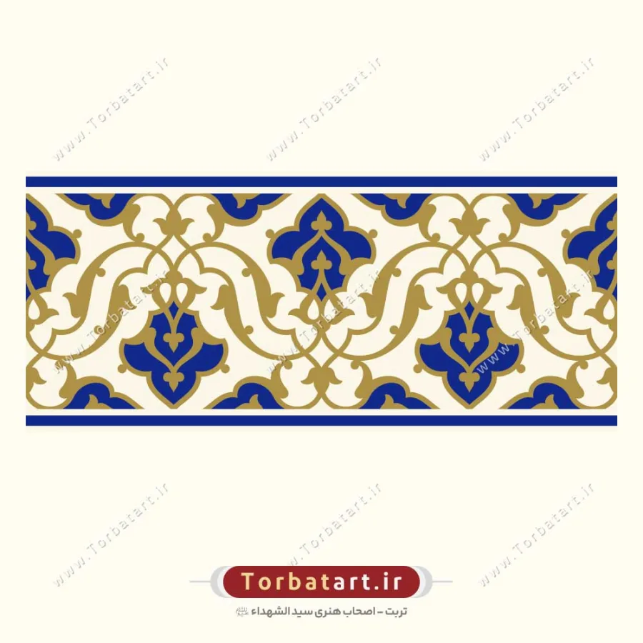 حاشیه اسلیمی نقوش تزئینی اسلامی