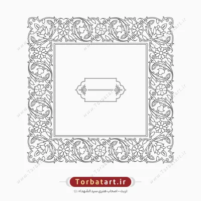 وکتور قاب تذهیب ایرانی
