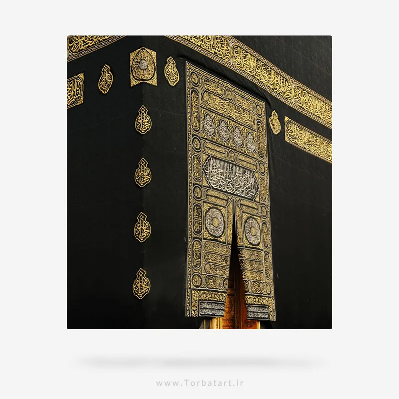 عکس با کیفیت کعبه
