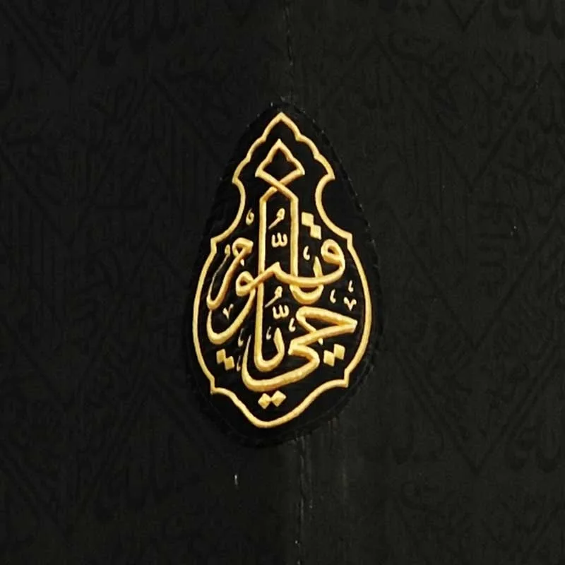 عکس با کیفیت کعبه — تصویر 2