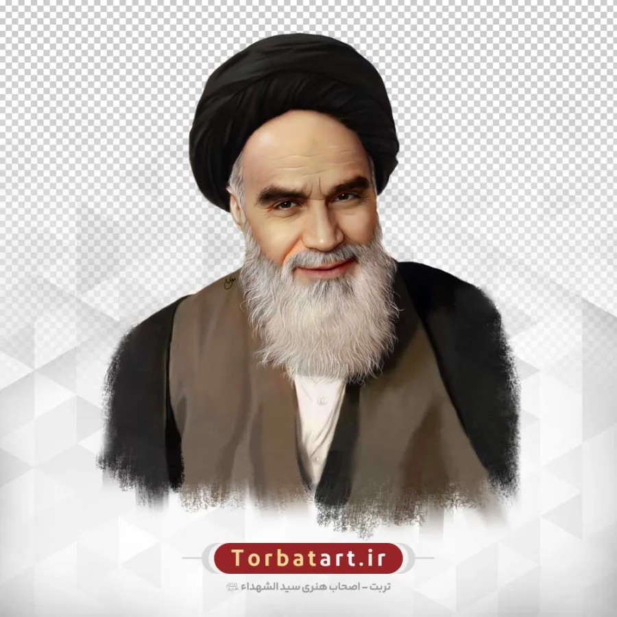 عکس بدون زمینه امام خمینی ره - png رایگان