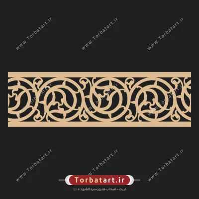 طرح وکتور حاشیه اسلیمی
