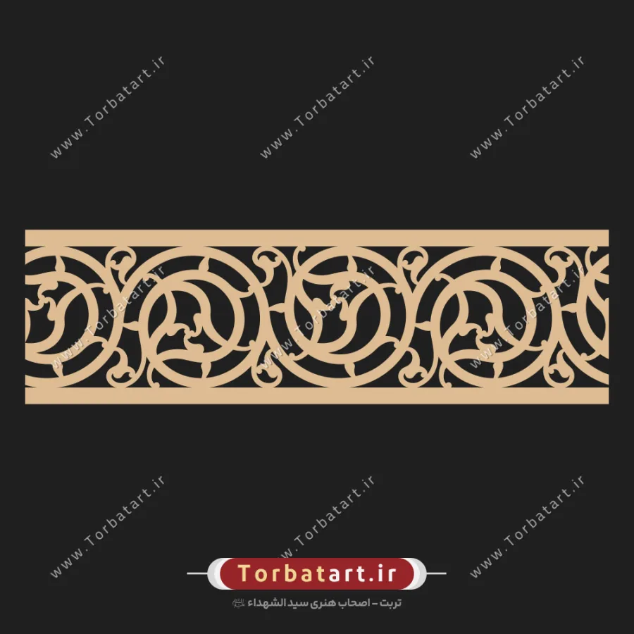 طرح وکتور حاشیه اسلیمی