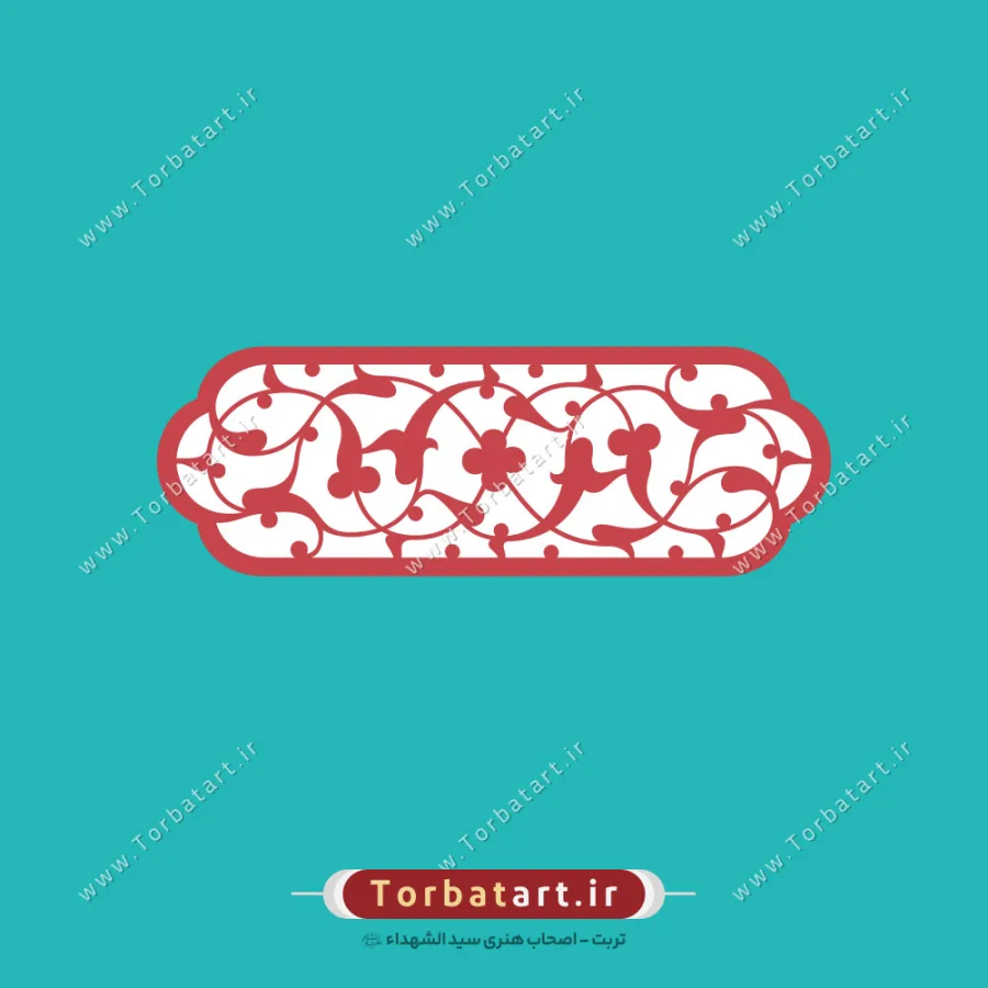 طرح وکتور کادر تزئینی