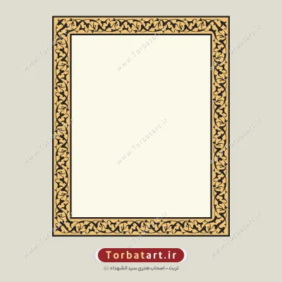 طرح وکتور قاب اسلیمی تزئینی